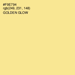 #F9E794 - Golden Glow Color Image